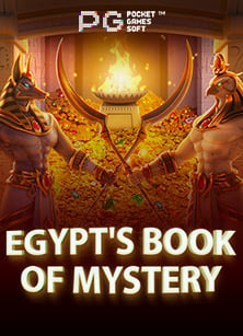 รีวิวเครดิต ฟรี otp สนุกง่าย ได้เงินจริง