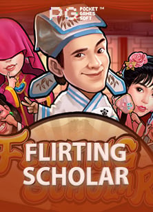 เครดิต ฟรี mafia ทั้งหมดฝาก 19 ฟรี 100 วิธีเล่นสนุกๆ